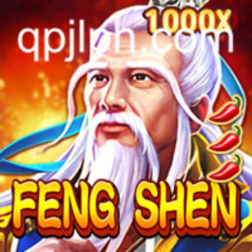 Exploring FengShen: A Journey into Myth and Adventure